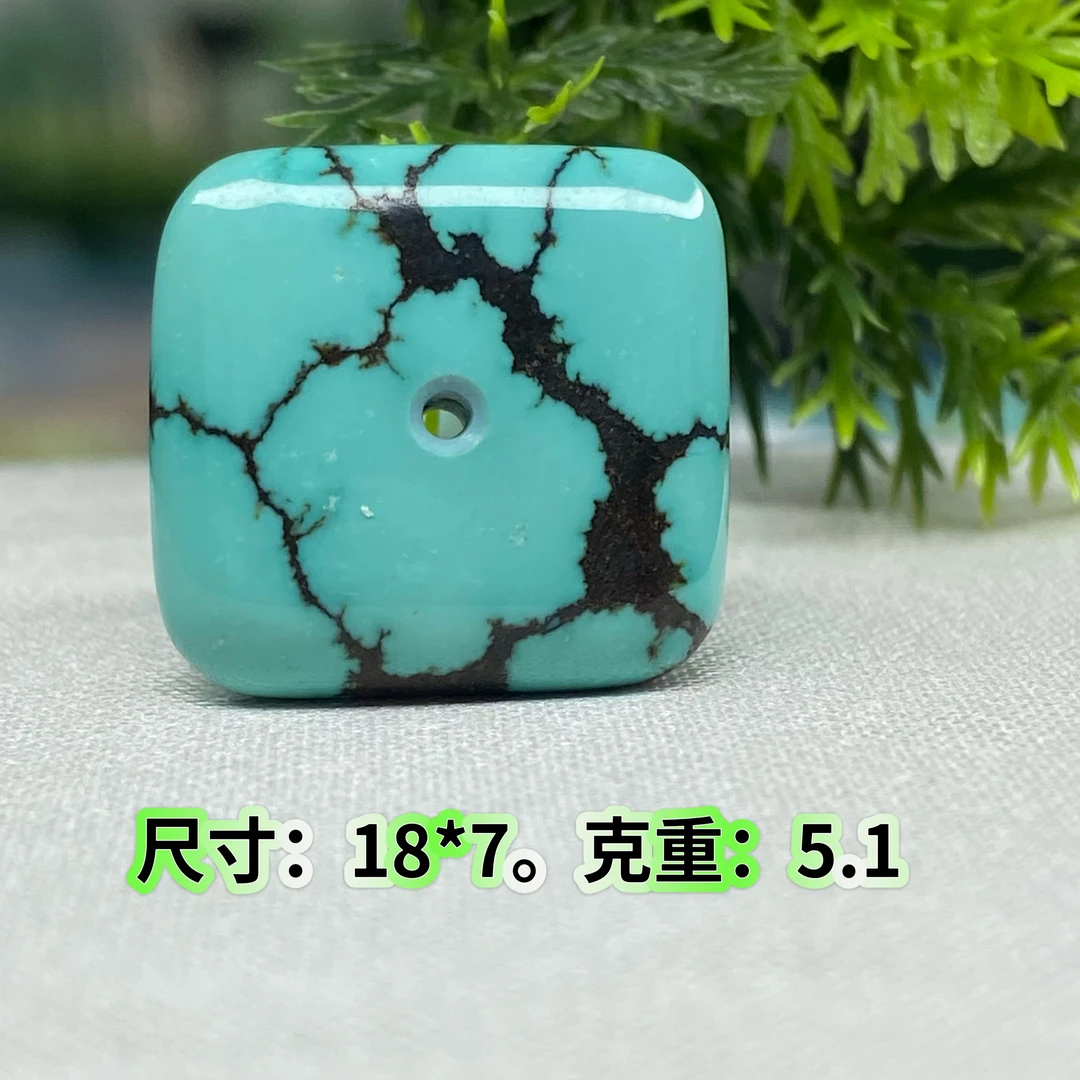原矿藏扣配饰高蓝水草纹网花珠保真天然