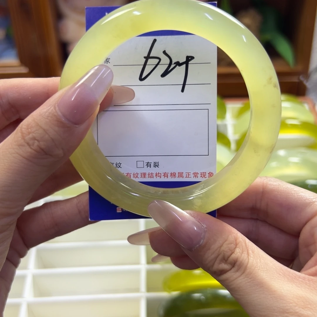 蛇纹石玉未镶嵌手镯295
