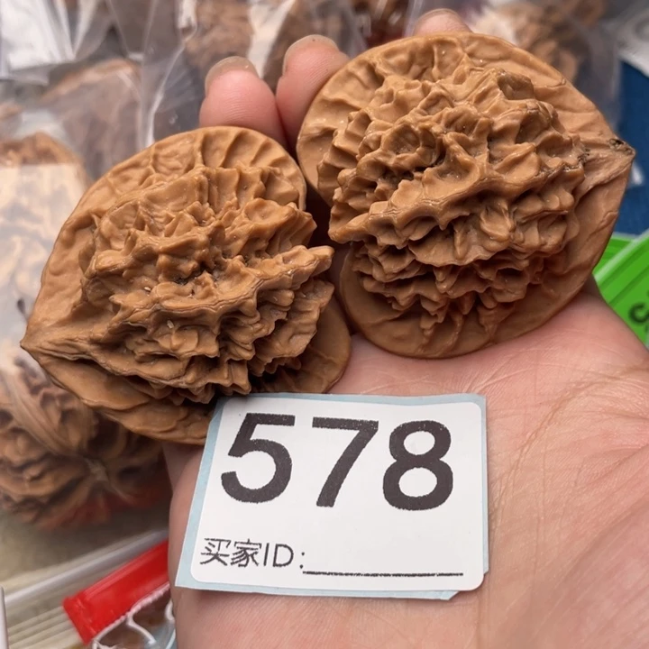 文玩核桃吊坠核桃