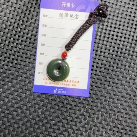 和田玉挂件未镶嵌用****8