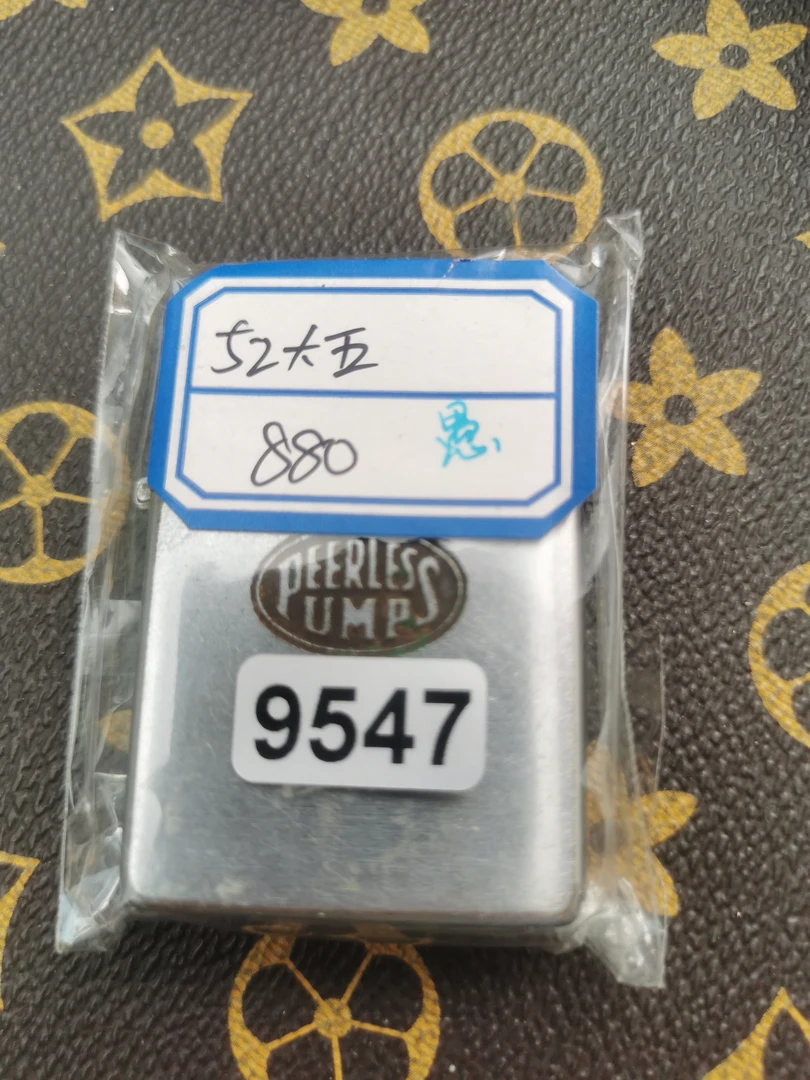 Zippo打火机回血52大五带题材-9547