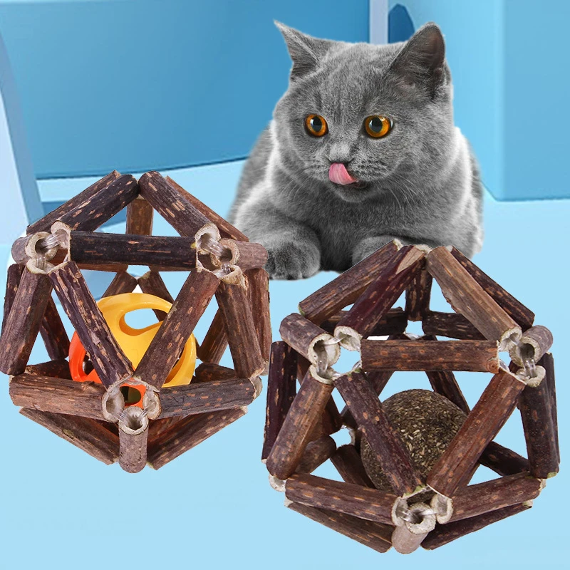 2025新款猫薄荷球洁齿清新口气木天蓼自嗨逗猫玩具宠物玲珑铃铛球