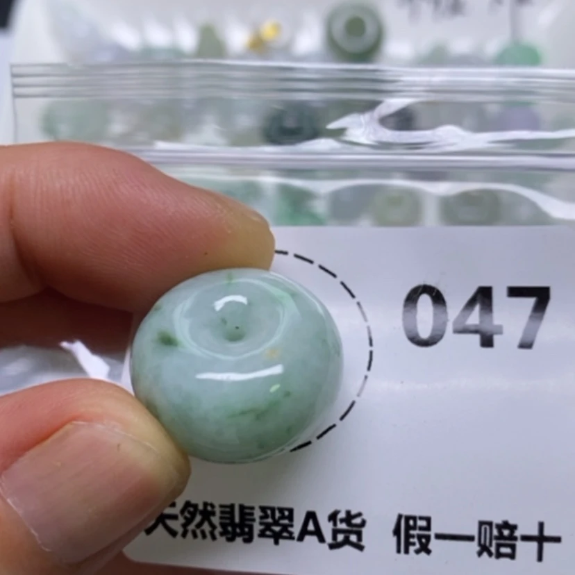 【闪购商品】翡翠未镶嵌吊坠(不含链)