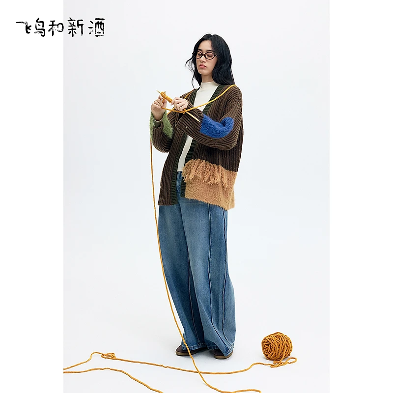 飞鸟和新酒V领宽松休闲毛衣女冬设计感针织开衫厚外套FD57034088