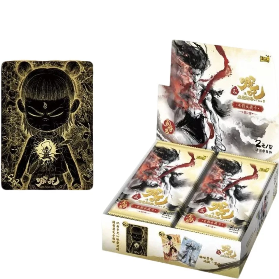 【全能哪吒】卡游哪吒之魔童闹海灵焰包第二弹卡牌盲盒代拆