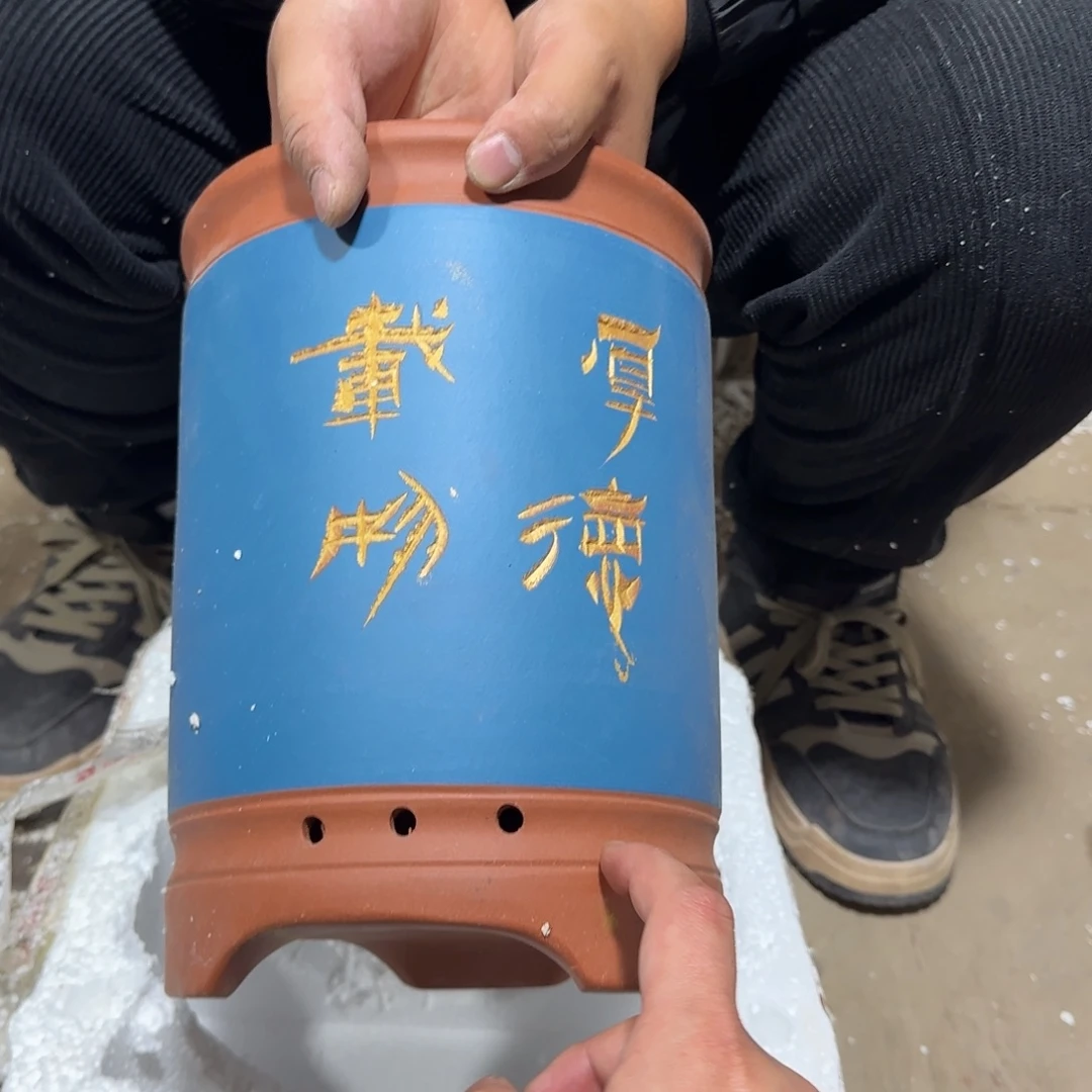 紫砂花盆口径19高度27