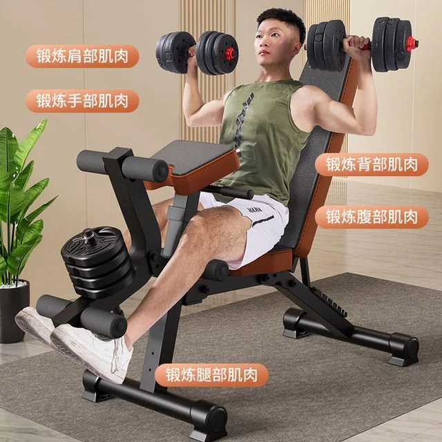 多功能室内家用专业级哑铃凳可折叠健身椅仰卧起坐辅助器械卧推凳