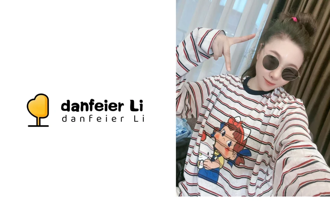 《丫丫推荐款》4272设计款卡通公主条纹长袖T恤