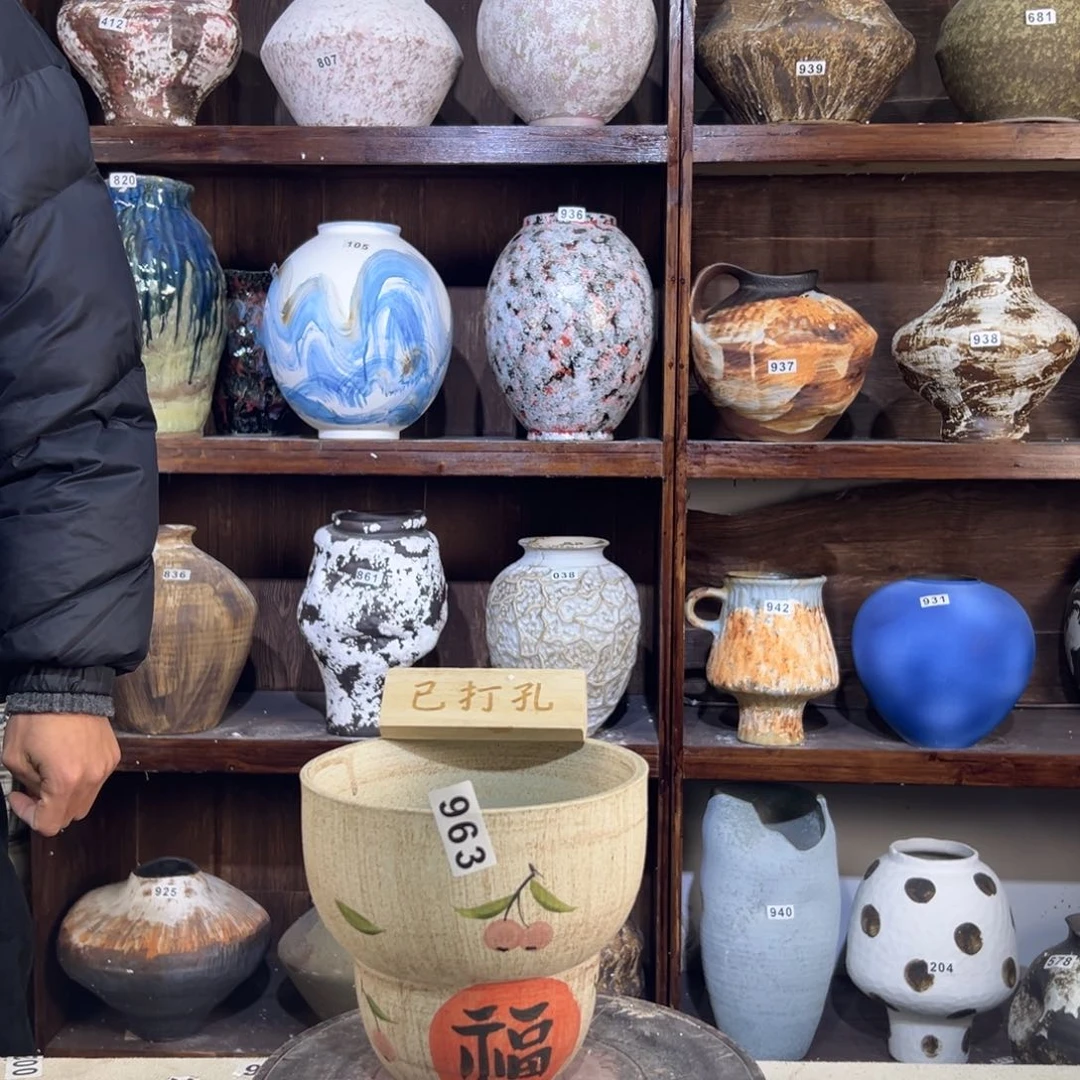 摆件963花瓶摆件花瓶摆件花瓶