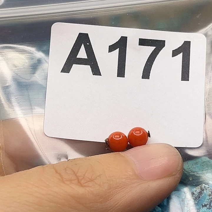 用***生玛瑙/玉髓未镶嵌颈饰