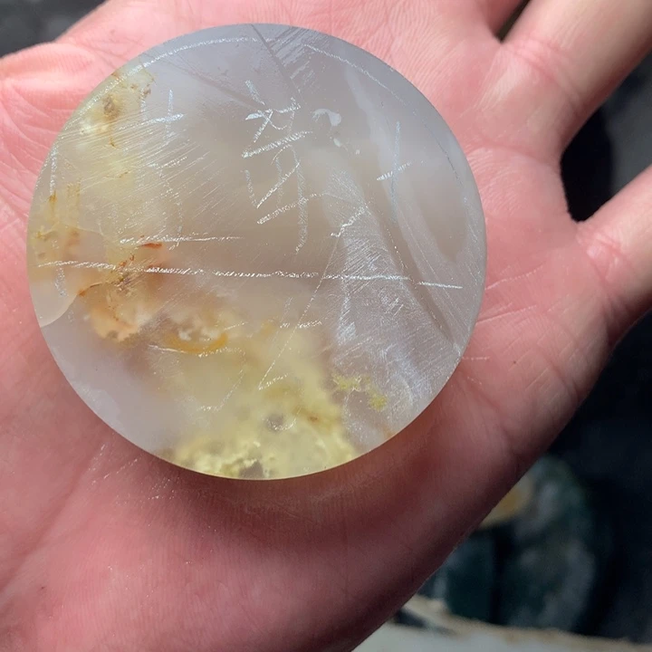 定制玛瑙定制玛瑙材质