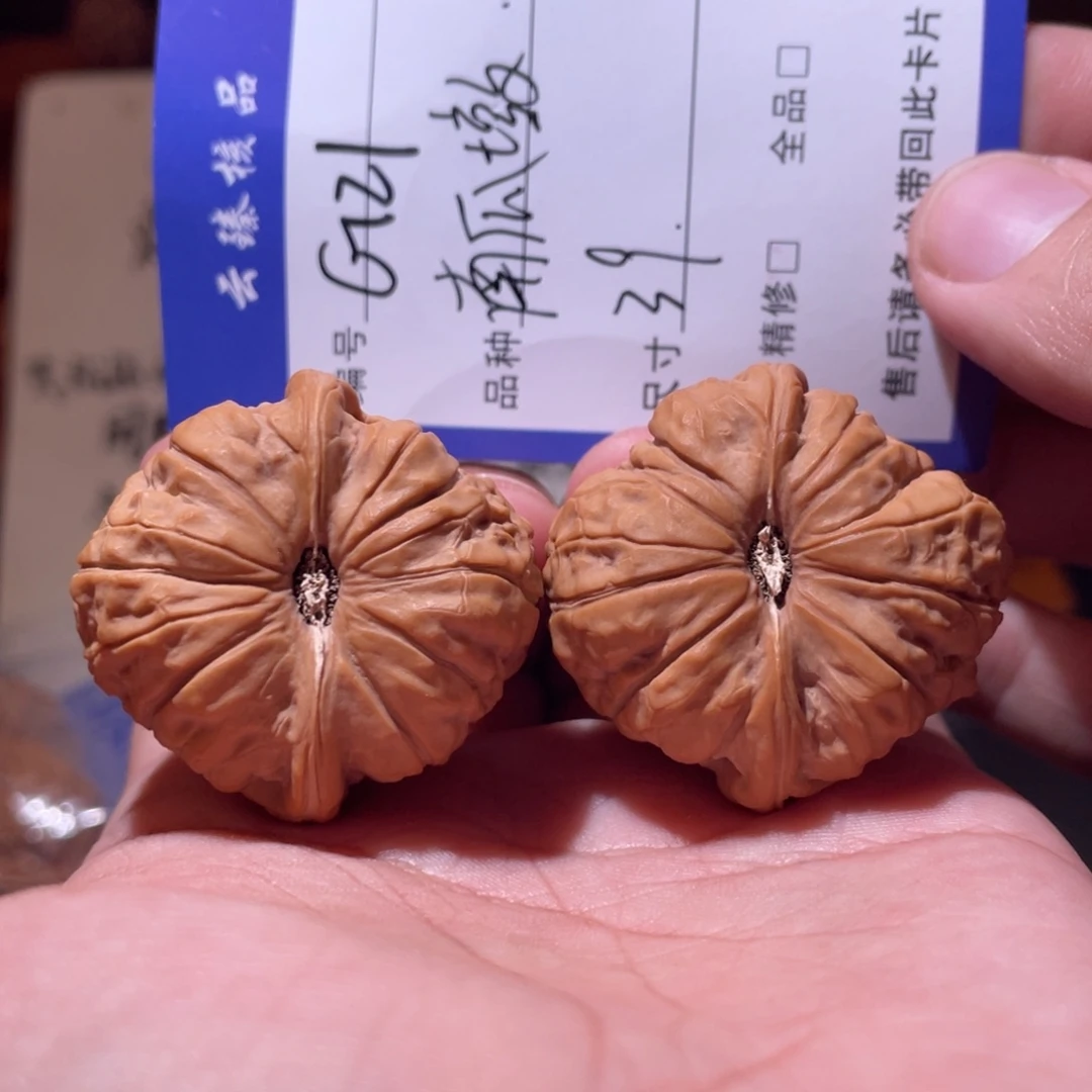 文玩核桃吊坠文玩