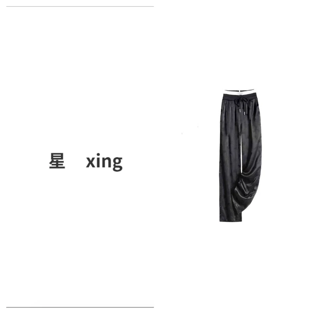 123凯旋夏装新款松紧腰系带薄款长裤休闲裤阔腿裤54127