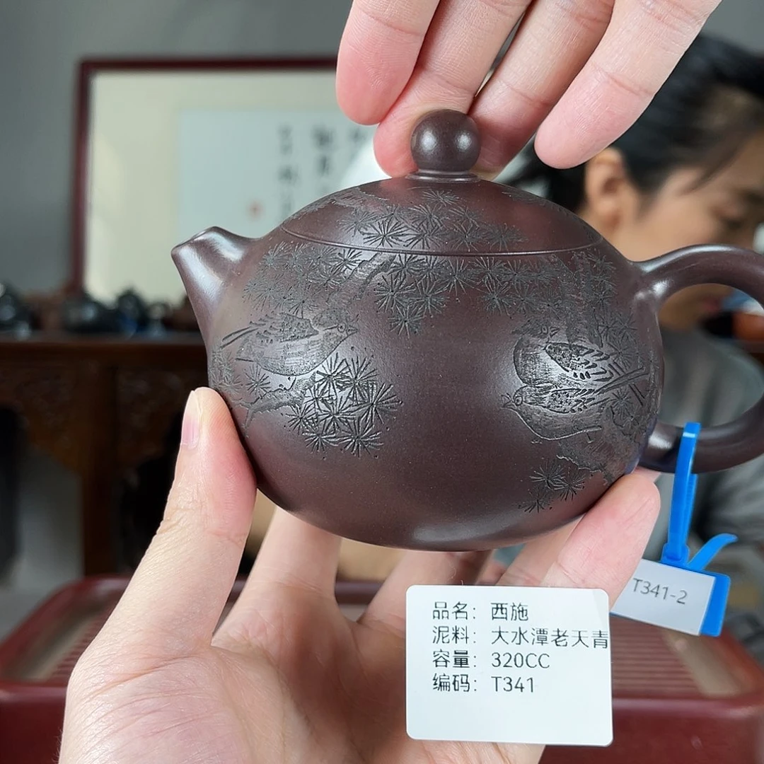 茶壶紫砂方圆紫砂
