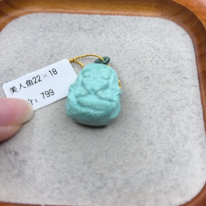 绿松石未镶嵌手链