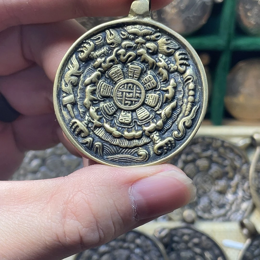 黄铜利马铜麟甲熊九宫八卦牌子一个福利，