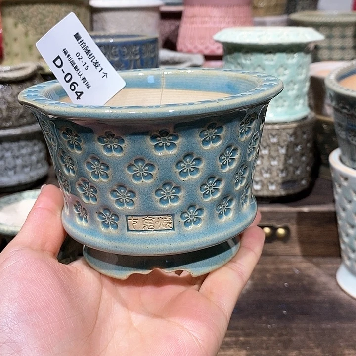 七里烧陶瓷02-15-064口径8