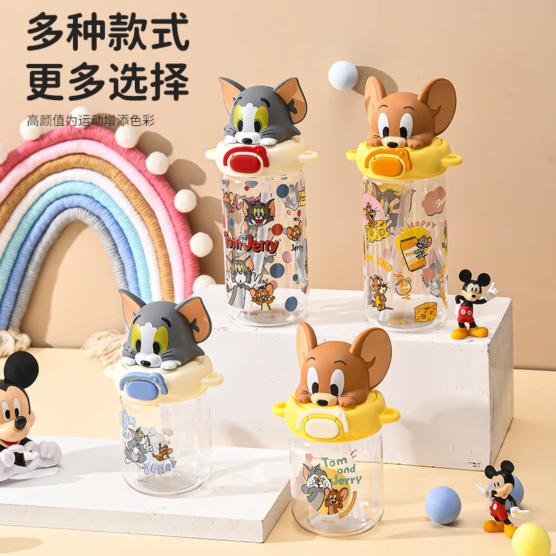 Tritan猫和老鼠男女水杯可斜挎耐高温带吸管杯便携彩绘杯子