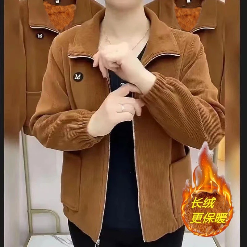 加绒加厚妈妈外套拉链秋冬灯芯绒长袖夹克中老年上衣宽松休闲纯色