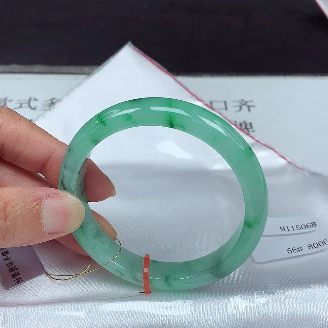 未镶嵌手镯翡翠56圈5068