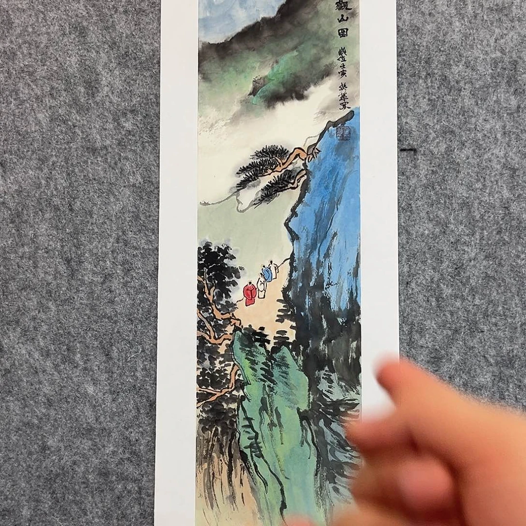 国画北京国博文物鉴定中心