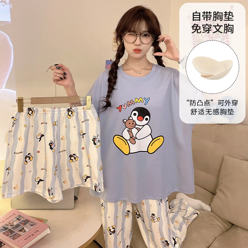 睡衣女孩夏季天带胸垫中大童三件套短袖高初中学生12大童15岁少女