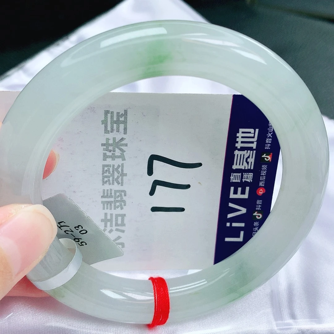 未镶嵌手镯翡翠缅甸天然A货翡翠手镯