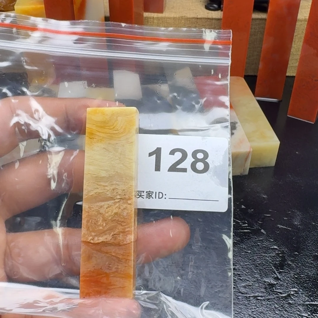 鱼***舍老挝石老挝石老挝石