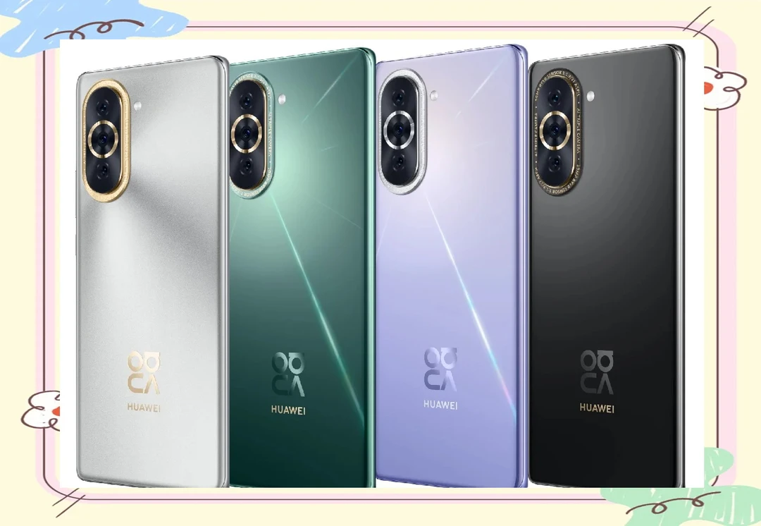 99新 Huawei/华为 华为nova10曲屏 6.67屏幕 鸿蒙系统 二手