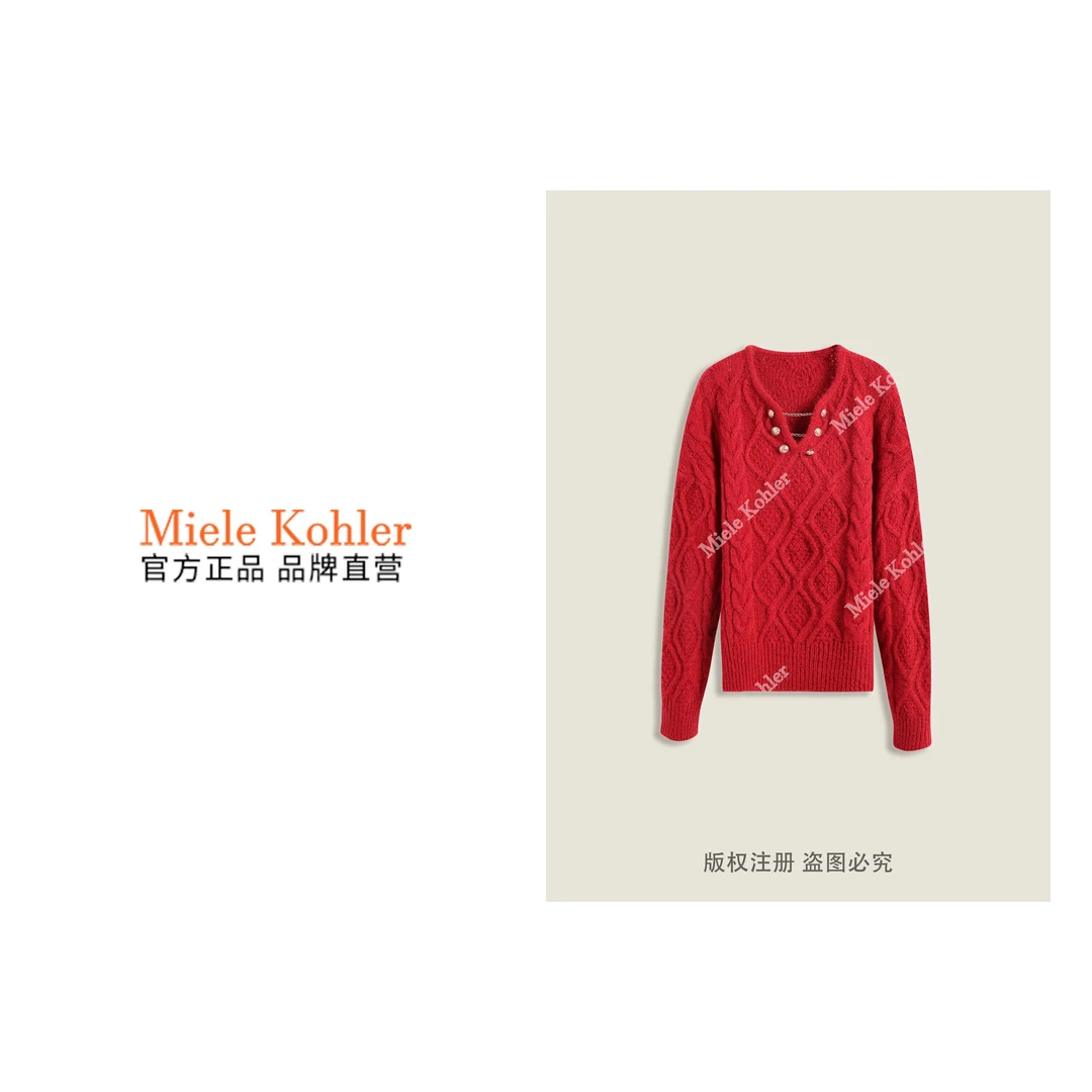 冬季新款高级感V领减龄麻花百搭女毛衣MKKQ31130-6【澳门小源同款】