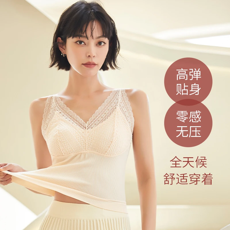 可外穿薄款蕾丝美背内衣女士吊带背心文胸聚拢上托防下垂运动胸罩