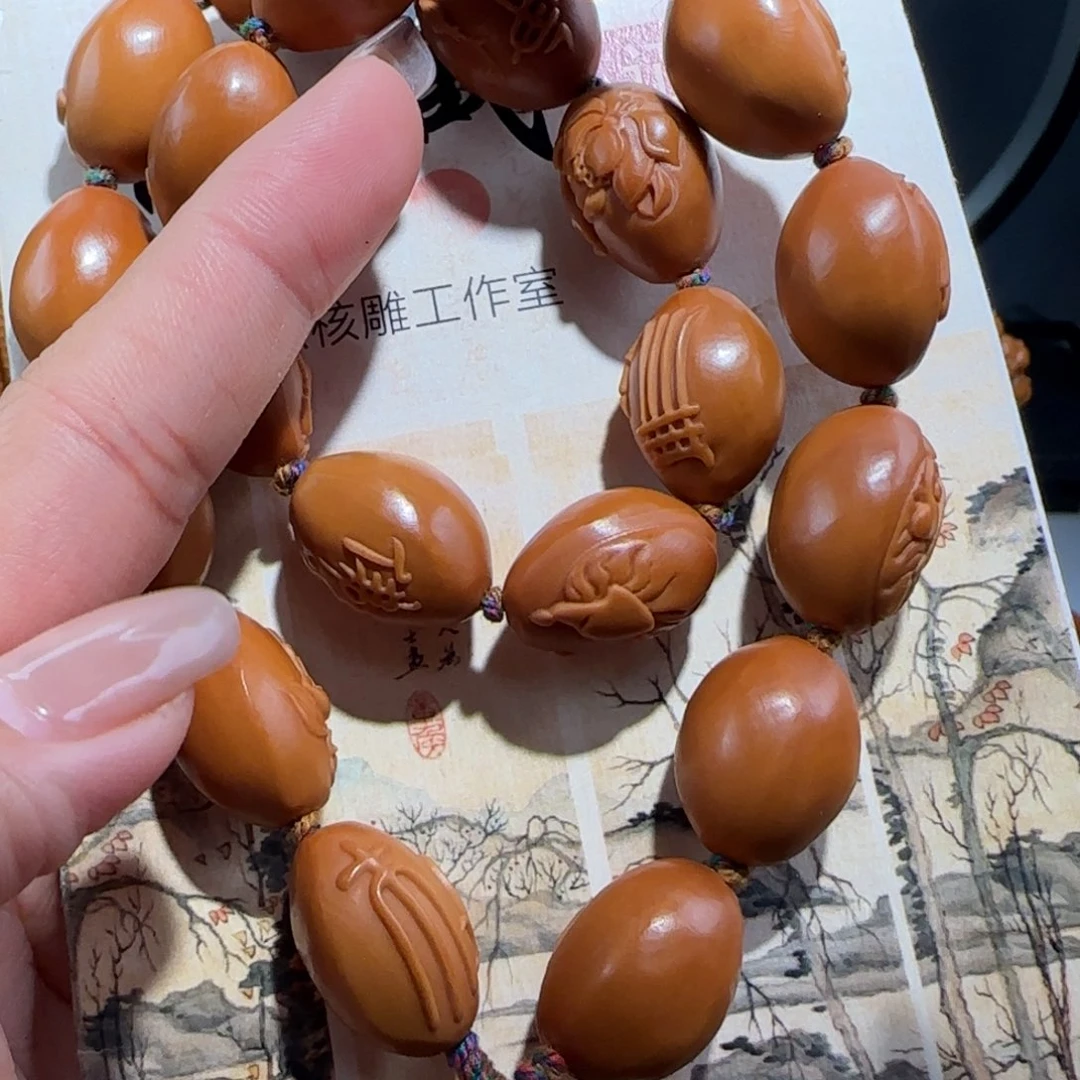 橄榄核手串/手链福利待遇