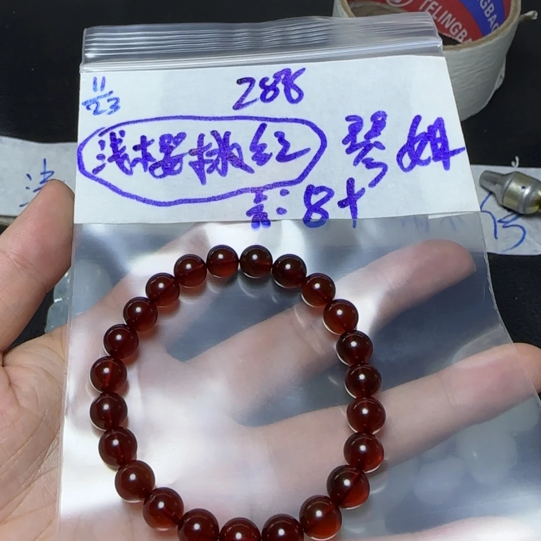 琴***助定制翡翠未镶嵌天然翡翠