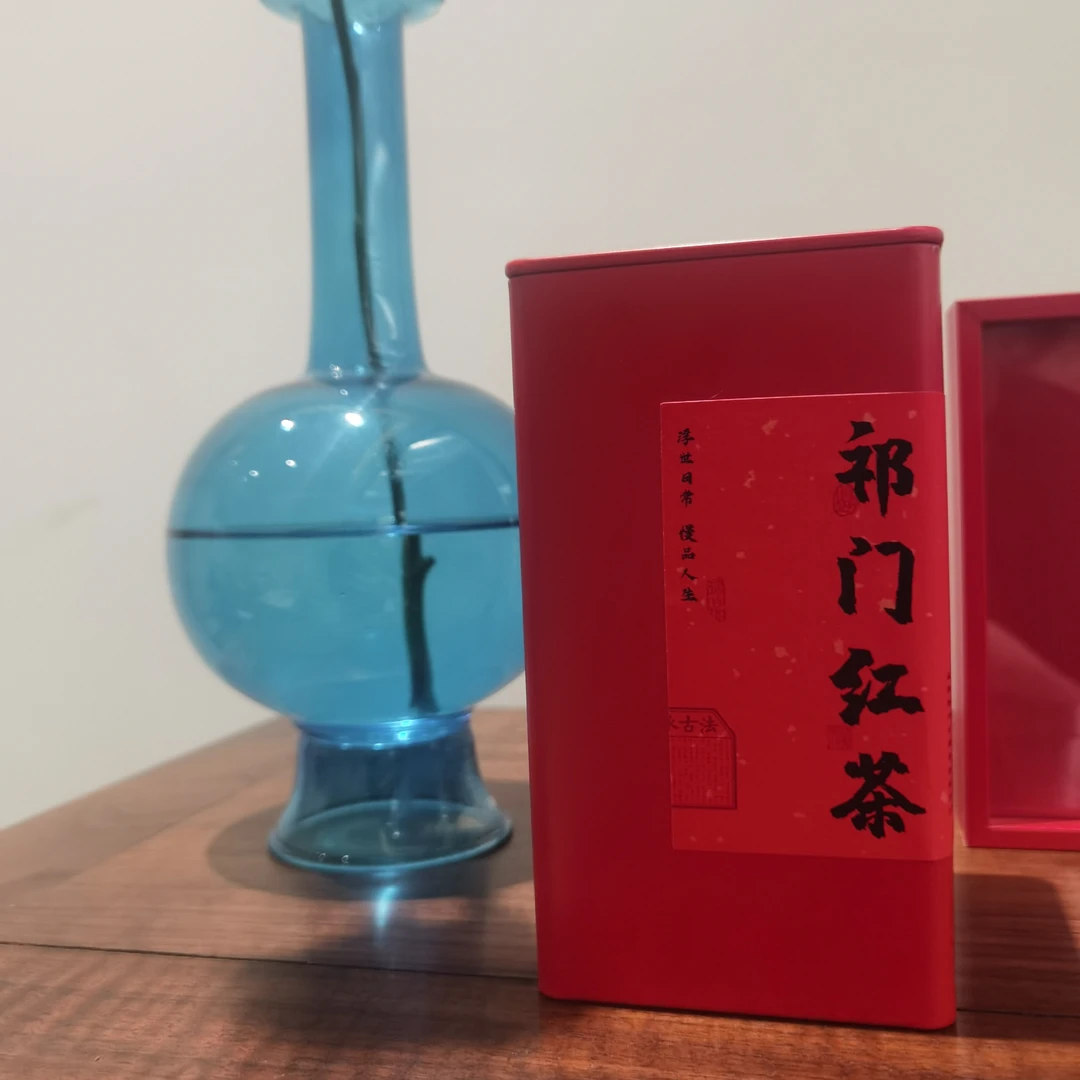 祁门红茶 红毛峰 荒野 新茶 春茶
