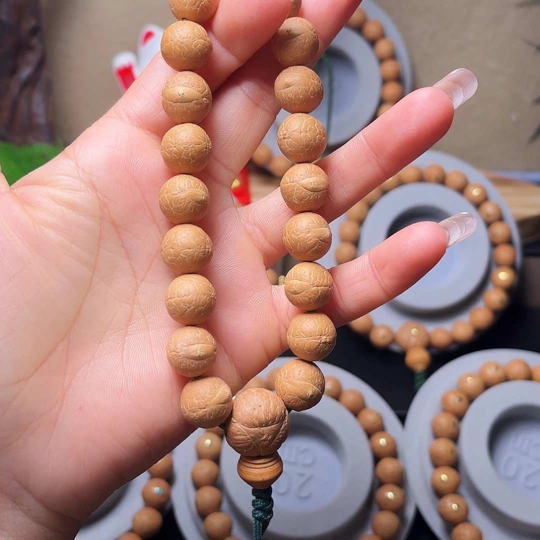 凤眼菩提吊坠13手串