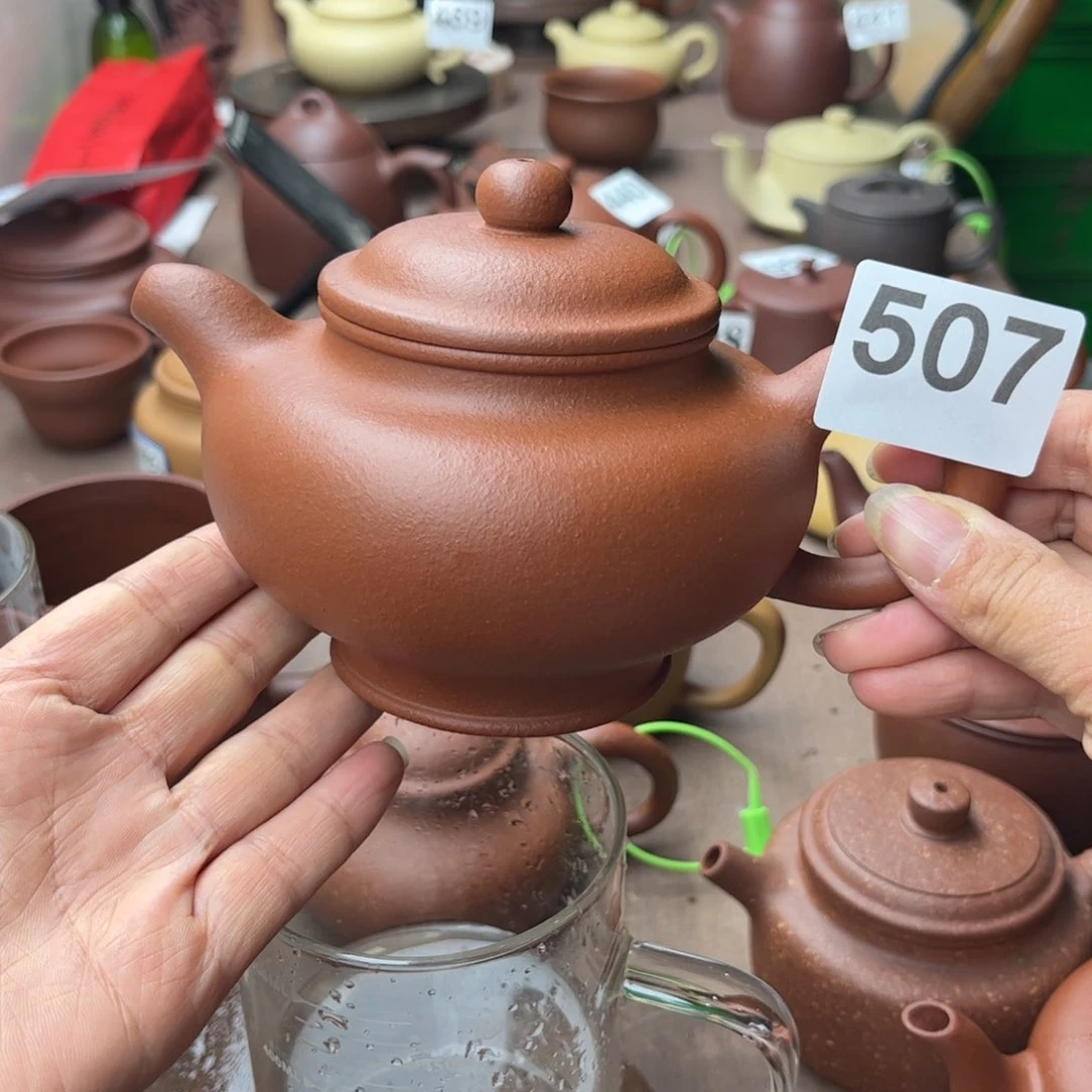 紫砂茶壶降坡泥瑕疵400cc