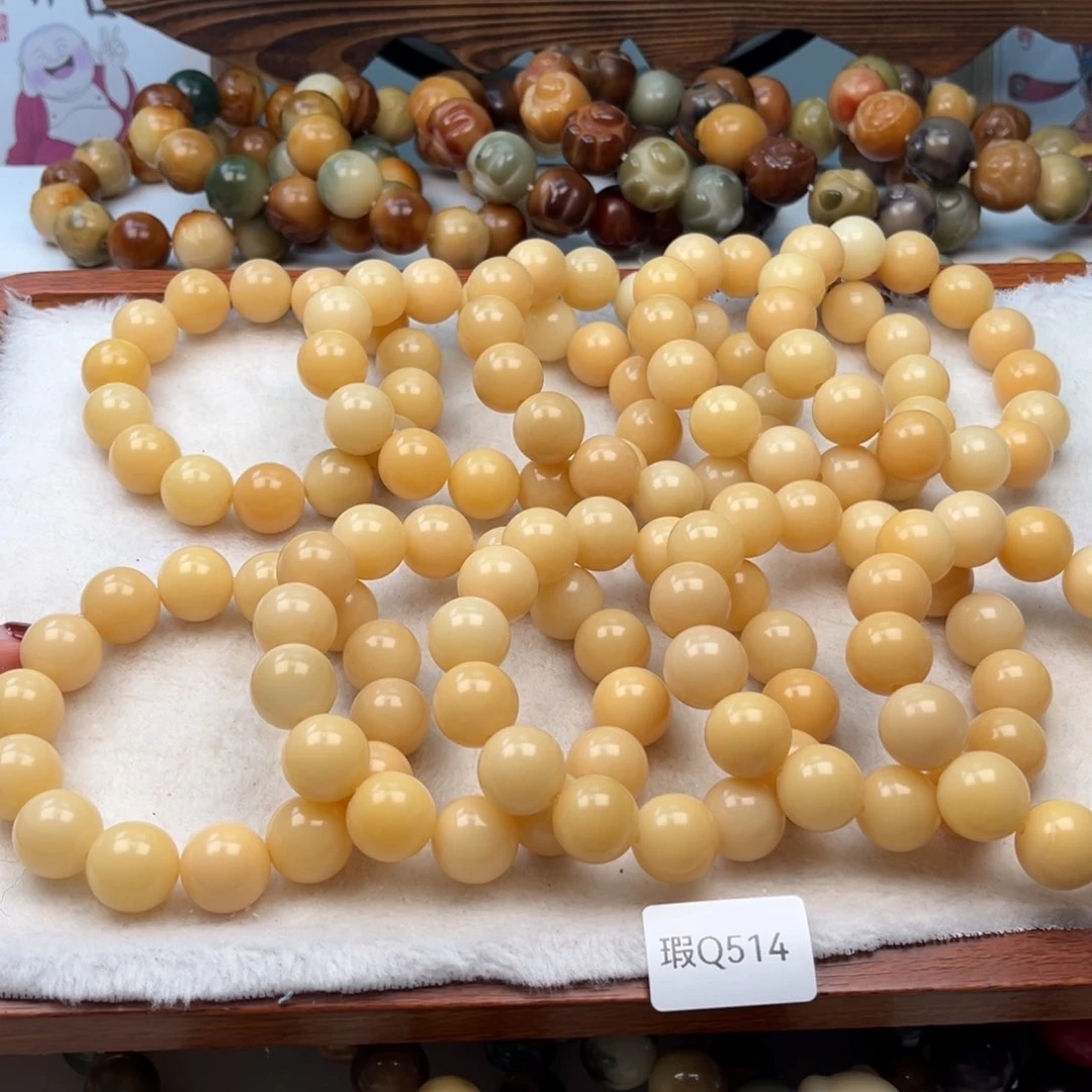 菩提根/象牙果手串16mm瑕圆珠随机一串q514