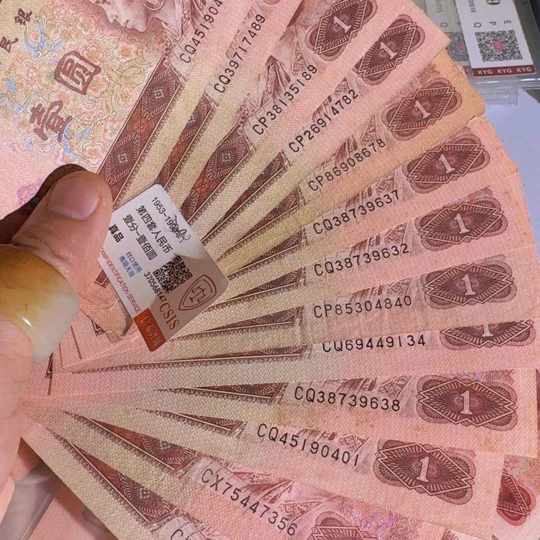 以图为准c冠13小号号码不挑