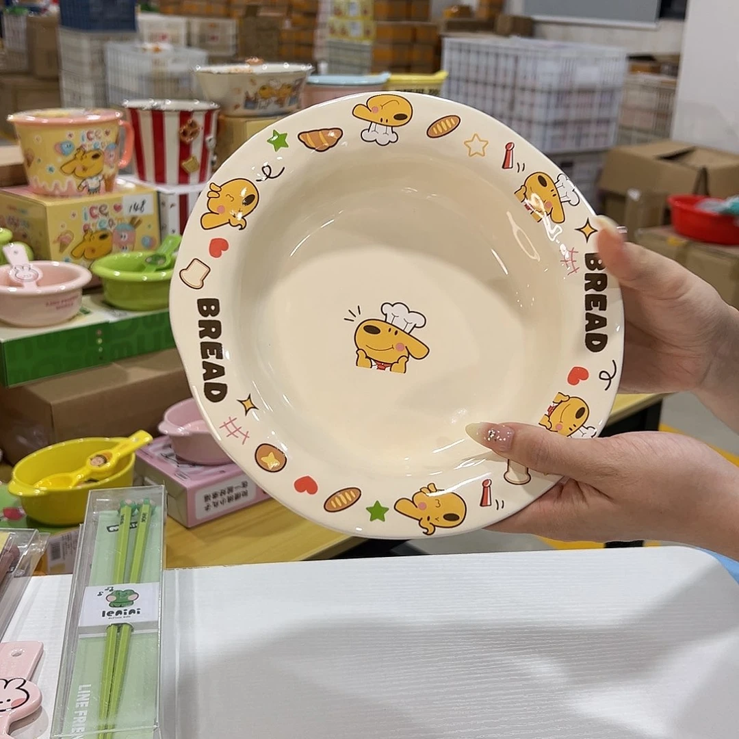 181 陶瓷陶瓷陶瓷陶瓷他v