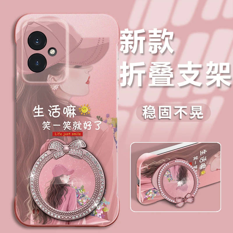 适用于华为荣耀100手机壳生活嘛笑一笑新款金属漆无边框防摔高级