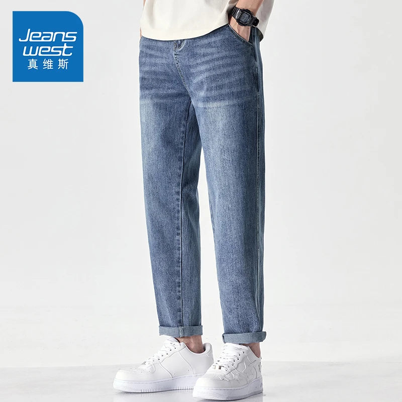 真维斯春秋牛仔裤男款直筒修身弹力舒适男士百搭长裤子春夏款男裤