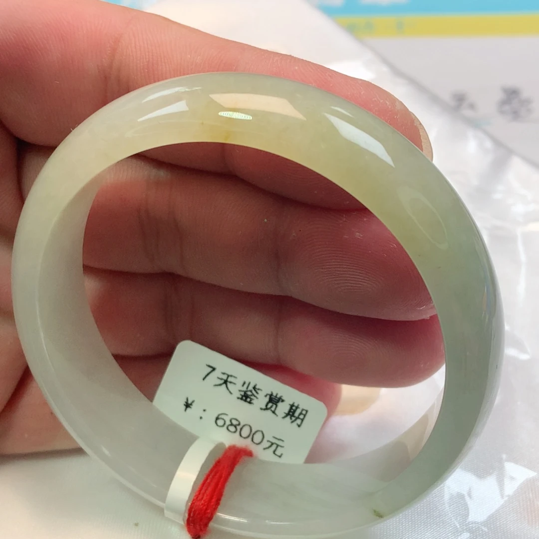 未镶嵌手镯翡翠1332号