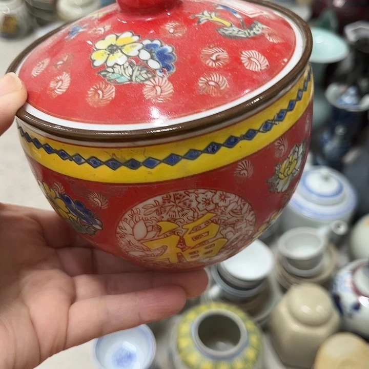 好货靓货漂亮好货