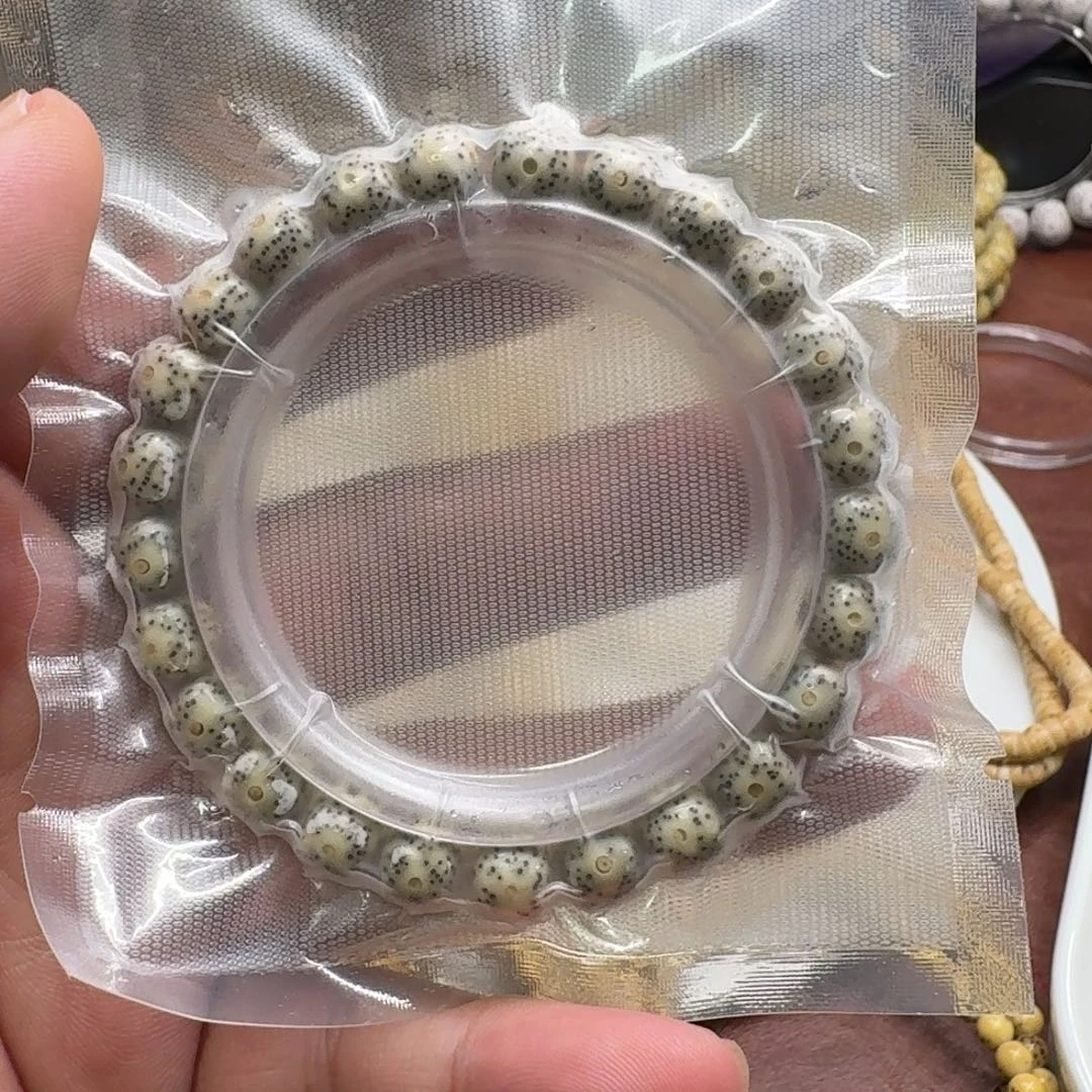 星月菩提吊坠海南星月菩提绿幽灵手串