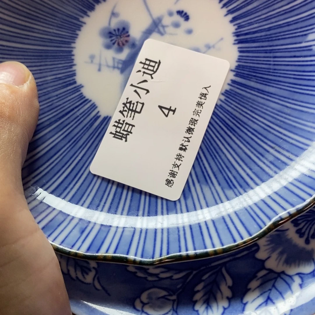 蜡***迪瓷片精美瓷器。。。。。。