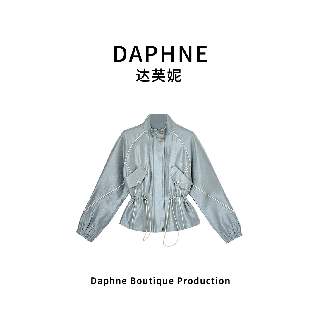 Daphne/达芙妮H高奢系列设计师早春时尚女式外套H-WT-Y011