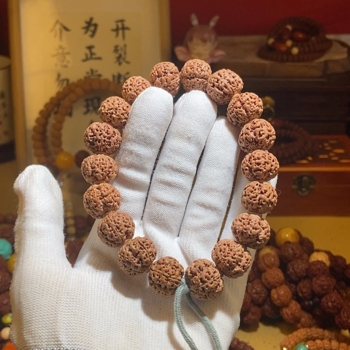 吊坠金刚菩提宜****?165原籽梁区
