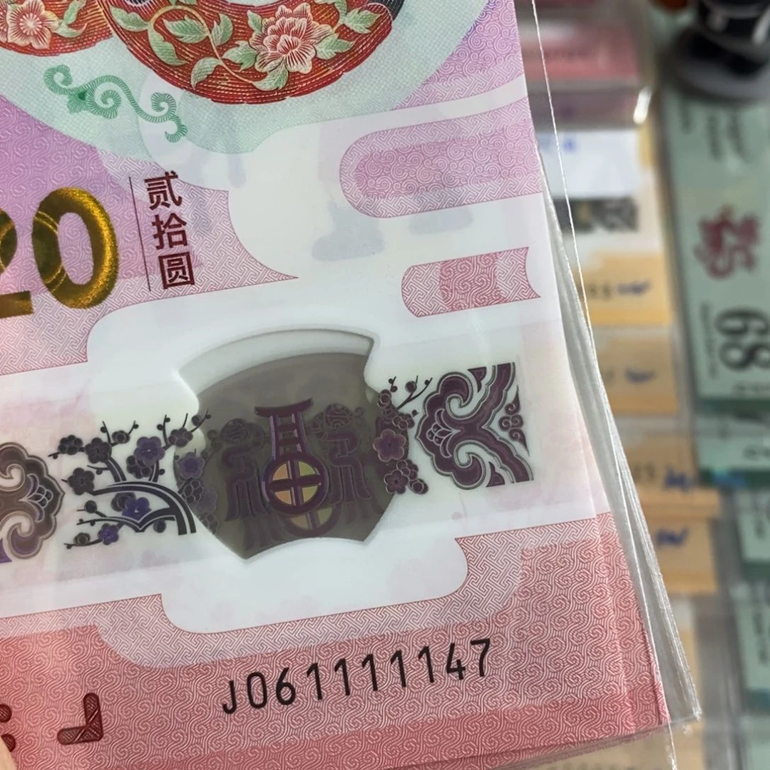 塑料 1147。。。。。。