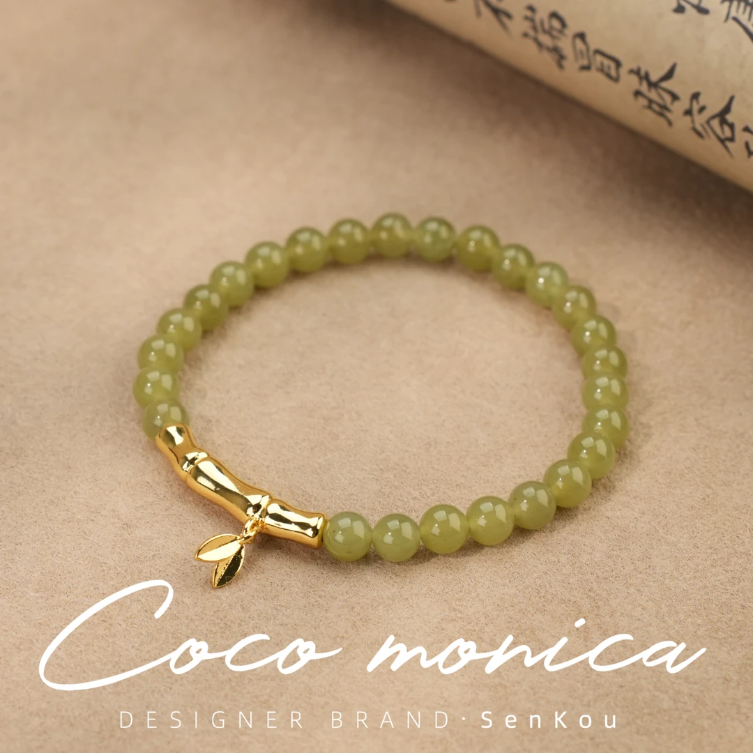 【小霞珠宝】和田玉竹节手链女款百搭手链手串 AD642