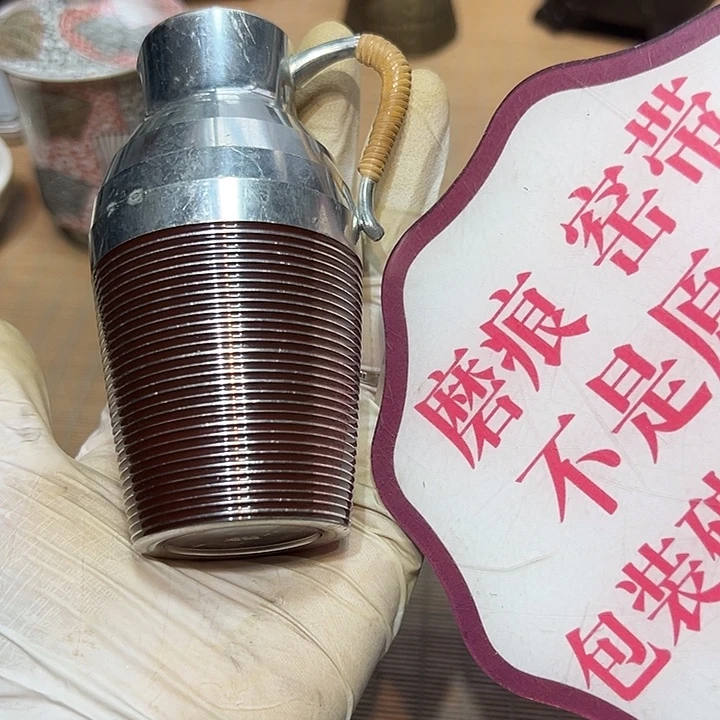 瓷器满58包邮包邮包邮非新